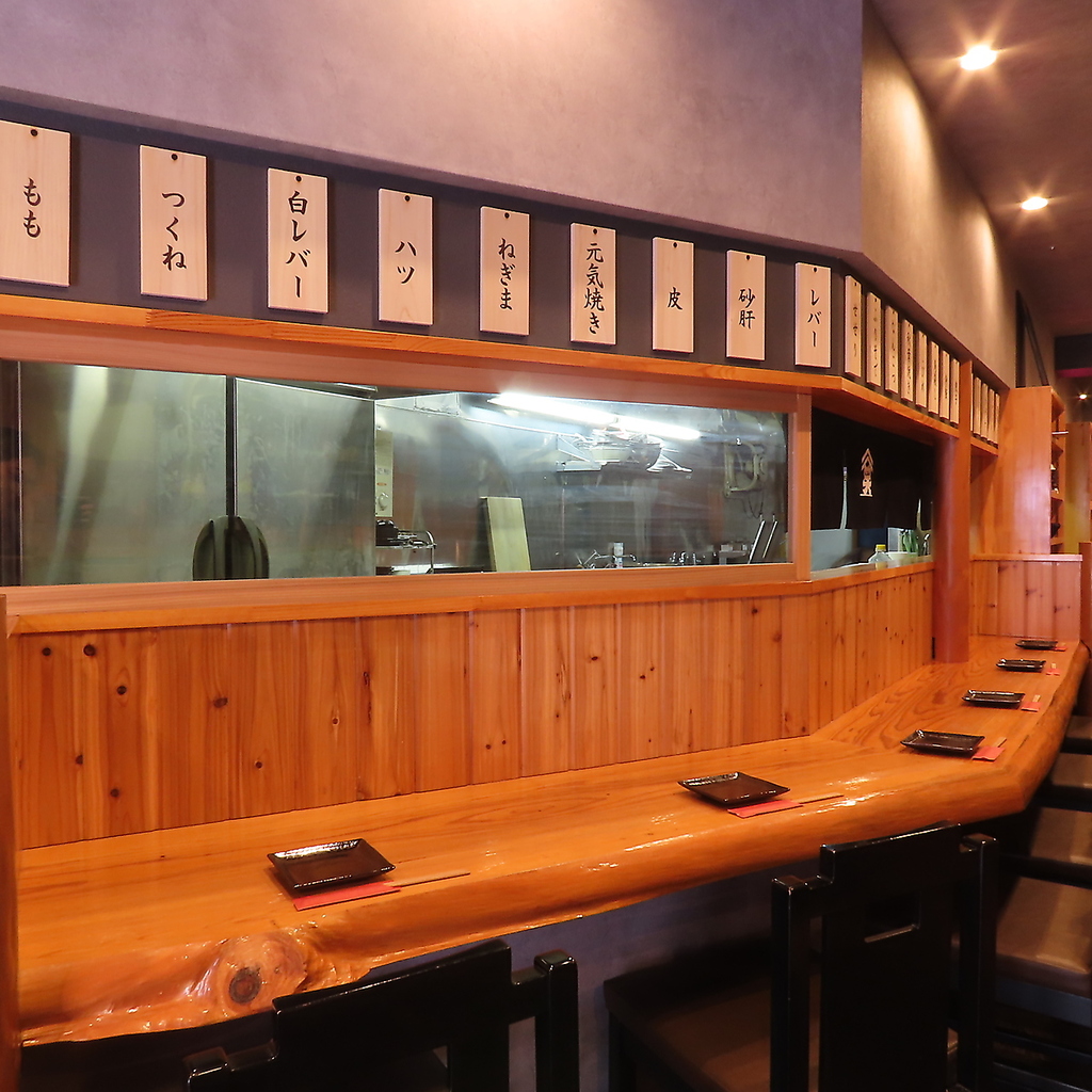 秋葉笑店の写真ギャラリー