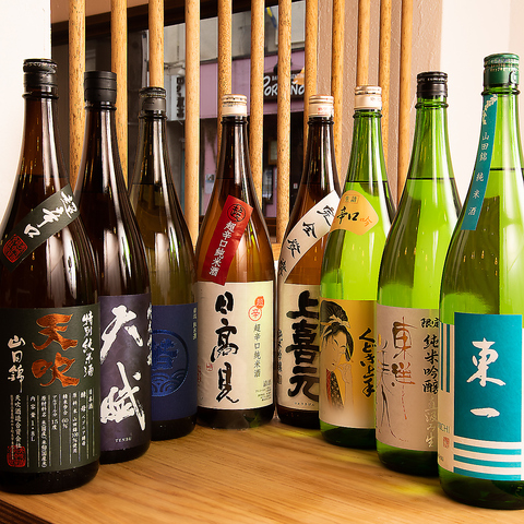 巻串ト酒 まぼや