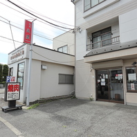 ◆駐車場あります◆