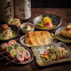 炭火ノ串や ニューハカタスタイル 関内店特集写真1