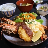 和食れんげのおすすめ料理2