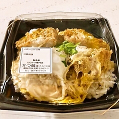 テイクアウトも承ります♪