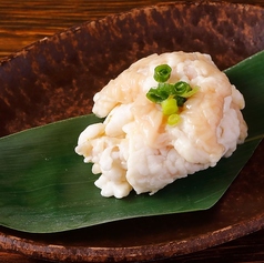 和牛とろテッチャン (塩・たれ)