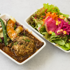 牛タン100％ハンバーグビーフシチュー