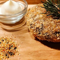 グルトン特製の牛スジコロッケ 1個