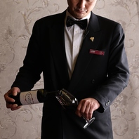 ホテル専属ソムリエがいるレストラン。