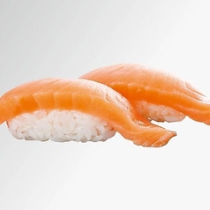 サーモン