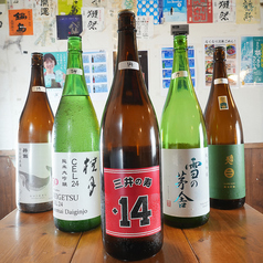 日本酒