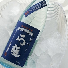 旬処 貴久治のおすすめドリンク2