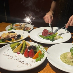 Italian Bar KIMURAYA 京都駅前のコース写真
