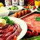 カレーの通販サイト(宮城)