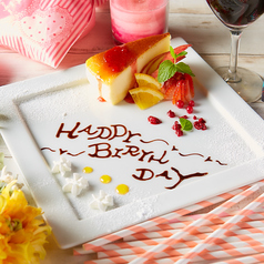 熊本の誕生日 記念日のディナー レストラン特集 誕生日 記念日クーポンがあるお店 からお店を探す ホットペッパーグルメ