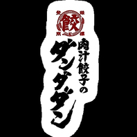 「５つの心」で営業