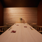 割烹 きたろうの雰囲気3