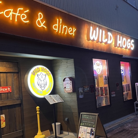 cafe&diner WILD HOGSの写真