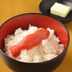 北海道産たらこバターごはん