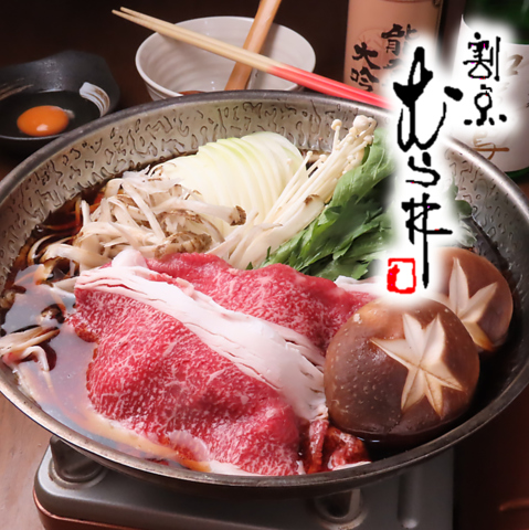 料理人が真心をめて作る本格的な加賀料理。地物鮮魚を味わえる香林坊の名店