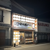 わら焼き酒場の雰囲気2