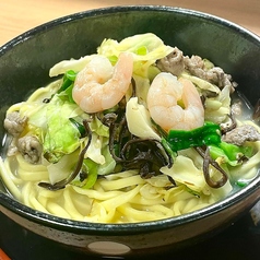【熱々】炭火香る 長崎ちゃんぽん麺