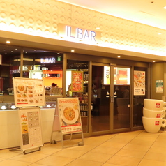 イルバール 赤坂Bizタワー店の外観2