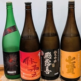 馬刺し 居酒屋のおすすめ料理2