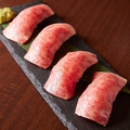 料理メニュー写真 肉寿司４貫