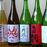 下町割烹 とめだてのおすすめ料理3