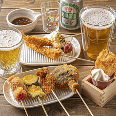 おまかせ5本盛り