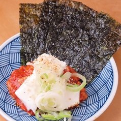 クリチャン