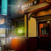 店内は禁煙のため、非喫煙者の方や学生の皆さんも安心して過ごせる環境が整っております。長崎電軌の住吉駅から徒歩約7分の位置にあり、アクセスも便利。おしゃれで心地よい外観が、訪れる人々を迎え入れます。多種多様な料理とドリンクの調和を楽しみながら、リラックスした空間で心温まるひとときをぜひお過ごし下さい♪