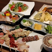 相州長屋 居酒屋 ふ田の写真
