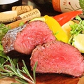 炭火網焼ステーキ 蒼 宮崎牛とワインのおすすめ料理1
