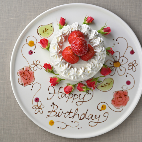 銀座焼肉 Salon de AgingBeef サロン ド エイジングビーフ