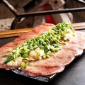 料理メニュー写真&nbsp;ネギ塩牛タン