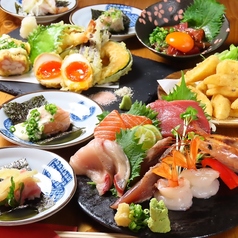 魚と天ぷら GYOTENの写真