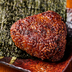 焼きおにぎり