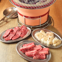 七輪で楽しむ！香ばしさ際立つ本格焼肉