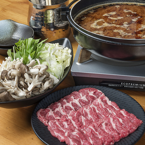 ���܂��� �k�V�n�X