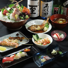 新潟海宝丸ホテルメッツ長岡店の特集写真