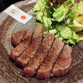 竹中肉店 食事処 惣次郎の雰囲気2