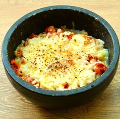 キムチチーズ石焼ビビンバ