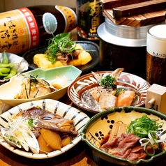 煮込みと海鮮 縁火のおすすめ料理2