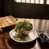 OLD WAON オールドワオンのおすすめ料理3