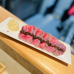 ローストラム
