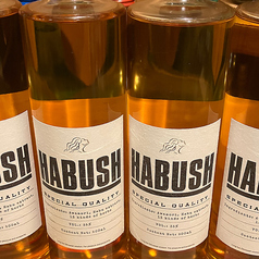 人気のHABUSH(ハブ酒)入荷しました!