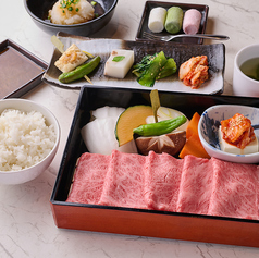 肉の田じま カメイドクロック店のおすすめ料理1