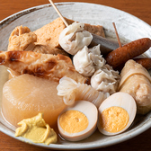 創菜 いかさまやのおすすめ料理2