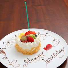 Oyster Bar & Restaurant Ostrea オストレア 新宿三丁目店のコース写真