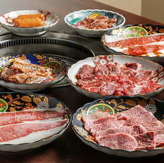 焼肉 298 にくや 梅田3号店のコース写真