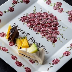 かに村 新橋店の特集写真